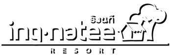 IngNatee Resort on Chaophraya Riverside - Pathum Thani | Small comfy and cozy like your home 